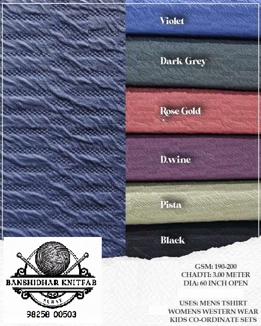 NEW FABRIC